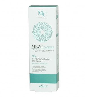 Mezo Complex intensyviai JAUNINANTIS veido SERUMAS 40+ 20 ml