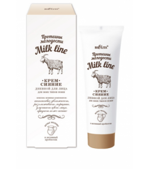 Milk Line drėkinamasis veido dieninis kremas su ožkos pienu 50 ml