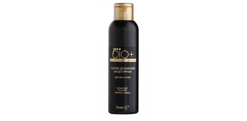 BIO+ BLACK CAVIAR Micelinis makiažo valiklis veidui ir akims su juodaisiais ikrais 150 ml