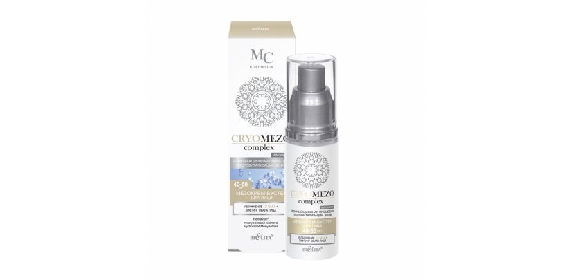 CRYOMEZO Krio Mezo hialurono kremas veidui 72 val. Drėkinimas, ovalo pakėlimas nuo raukšlių 40-50 metų 50 ml