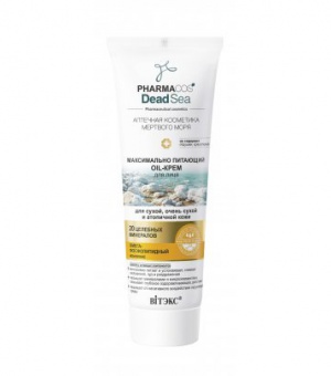 PHARMACOS Dead Sea maksimaliai maitinantis KREMAS ALIEJUS sausai labai sausai atopinei odai 75 ml