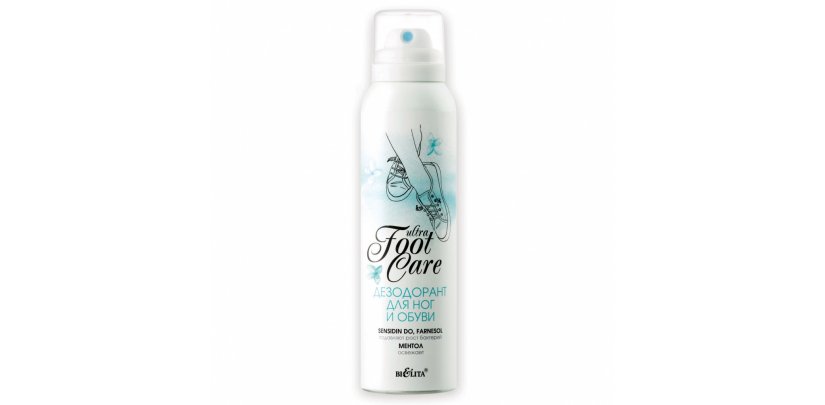 Foot Care Purškiamas gaivus Dezodorantas kojoms pėdoms avalynei su mentoliu 150 ml
