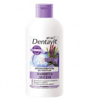 DENTAVIT Skystis burnai skalauti ąžuolo žievės + šalavijo dantenų apsauga 285 ml