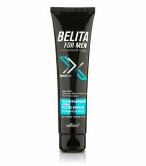 Belita for men Hialurono kremas po skutimosi visiems odos tipams 100 ml