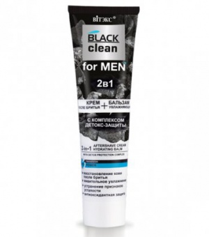 Black Clean for MEN 2 viename kremas po SKUTIMOSI + DRĖKINAMASIS balzamas su bambuko anglimi 100 ml