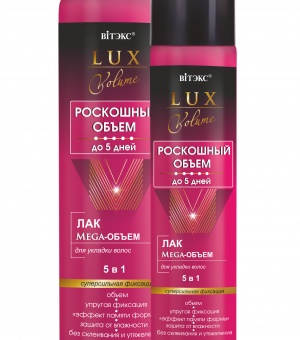 MEGA Lakas LUX VOLUME plaukams suteikiantis apimties atkeliantis nuo šaknų stiprios fiksacijos 215 ml