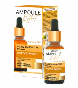 AMPOULE Effect ODOS ŠVYTĖJIMO serumas-aliejus veidui SAUSAI ODAI 30 ml