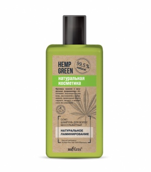 HEMP GREEN Švelnus šampūnas plaukams BE SULFATŲ "Natūralus laminavimas" su KANAPĖMIS 255 ml