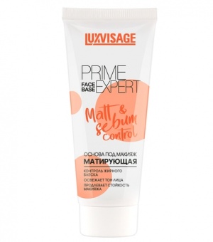 LUXVISAGE MATINIS Makiažo pagrindas mažina RIEBŲ ODOS BLIZGESĮ sebum control 35 g
