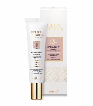 PREMIUM Lengvas kremas su spalva SPF 20 30 ml