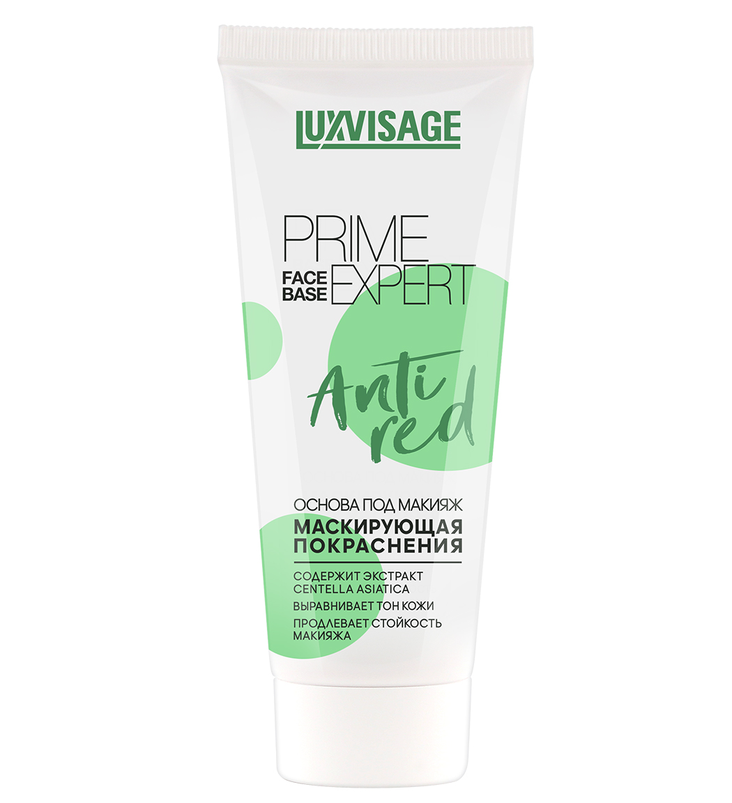 Luxvisage makiažo pagrindas nuo odos RAUDONUMO PRIME EXPERT 35 g