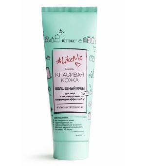 LIKE ME Veido kremas su perlų švytėjimu SPF 8 50 ml
