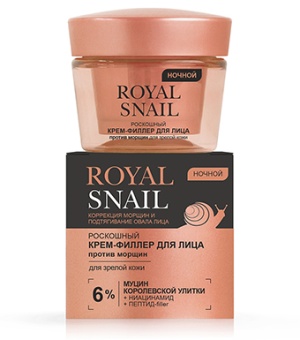 ROYAL SNAIL naktinis kremas nuo raukslių brandžiai odai 45 ml