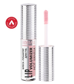 Lūpų PUTLINTOJAS blizgesys karšta vanilė Luxvisage 303 BABY PINK