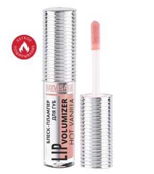 Lūpų PUTLINTOJAS BLIZGIS karšta vanilė Luxvisage 304 KARAMELĖ