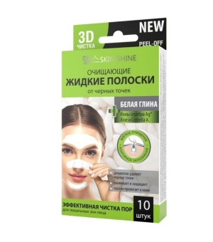 Ultra valančios skystos juostelės nuo juodų inkštirų BALTAS MOLIS 30 ml (3vnt.)