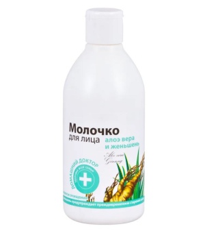 Veido valomasis pienelis Alijošius + ženšenis 300 ml