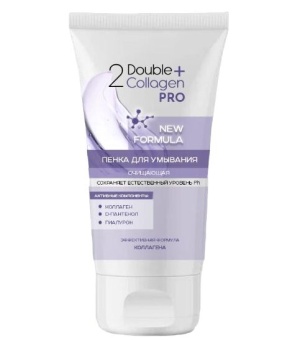 KOLAGENO HIALURONO PUTŲ PRAUSIKLIS Double Collagen Pro 150 g