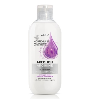 Gelinis-kreminis veido prausiklis su hialurono rūgštimi, argininu 200 ml