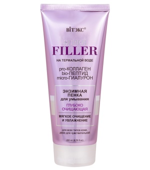 SUPER FILLER Fermentinės PUTOS PRAUSIKLIS su terminiu vandeniu 200 ml
