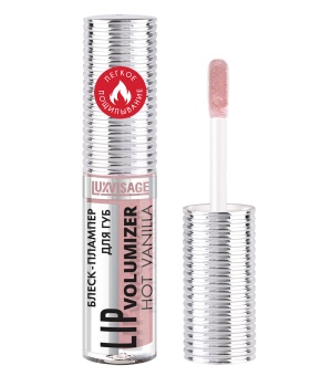 Lūpų PUTLINTOJAS blizgesys karšta vanilė Luxvisage 307 Dusty Lilac