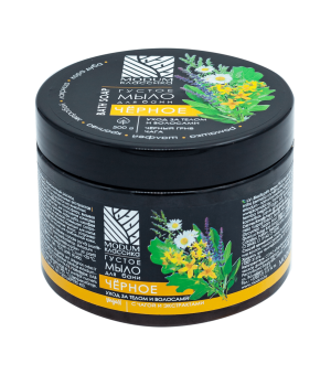 Tirštas JUODAS vonios muilas: Juodasis beržo chaga grybas 500 g