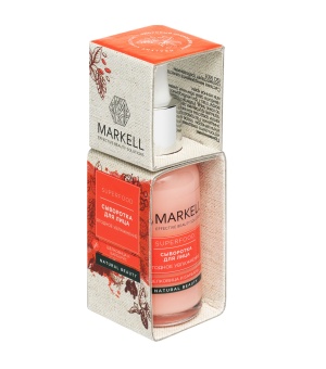 MARKELL MAITINAMASIS UOGŲ Veido serumas 30 ml