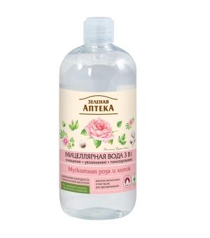 Vaistinė. Micelinis vanduo-makiažo valiklis Muskatinė rožė + medvilnė 500 ml