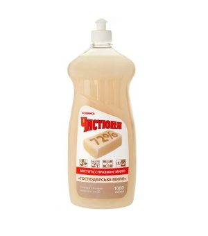 Skystas ŪKIŠKAS skalbiamas muilas Universalus 1000 ml
