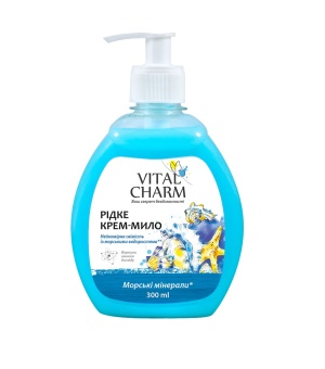 Negyvos Jūros Mineralų rankų muilas su dozatoriumi 300 ml