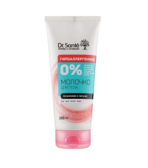 NATŪRALUS 0% Kūno pienelis hipoalerginis Maitinimas, drėkinimas 200 ml