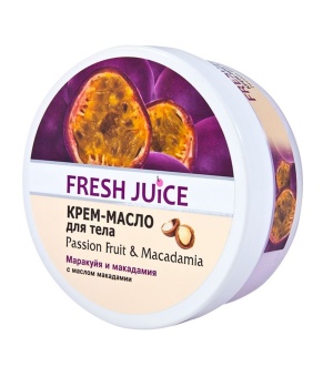 FRESH JUICE Kūno kremas-sviestas Passion Fruit & Macadamia 225 ml
