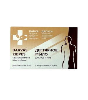 Naujas! Deguto muilas veidui + kūnui 100 g