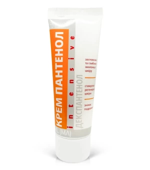 Panthenol Intensive kremas 75 ml
