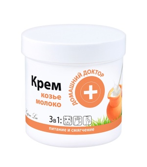 Kremas Ožkos pienas Maitinimas + minkštinimas veidui, kūnui, rankoms 250 ml